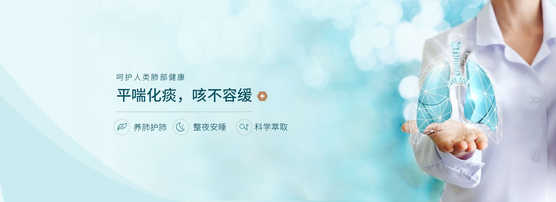 簡(jiǎn)道制藥